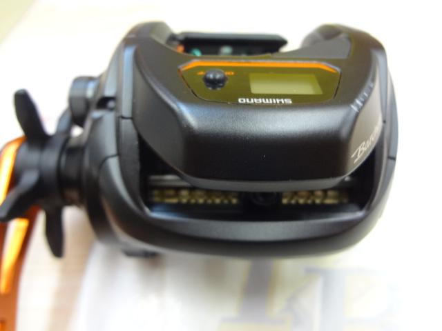 21バルケッタBB 300HG
