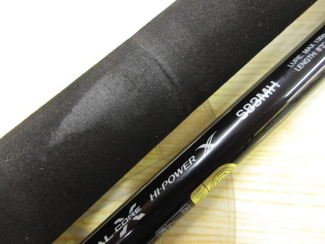 24オシアプラッガー フルスロットル S83MH｜＠ベリーネット 日本最大