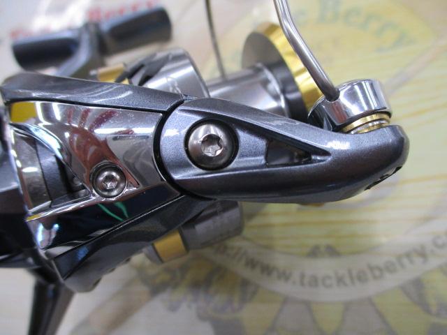 17アルテグラ C3000HG｜＠ベリーネット 日本最大新品中古釣具WEBショップ