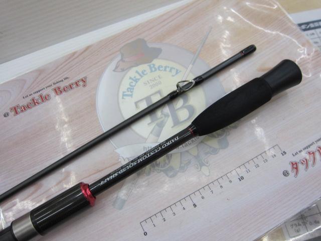エギグランドトライバル EGTS-83ti｜＠ベリーネット 日本最大新品中古