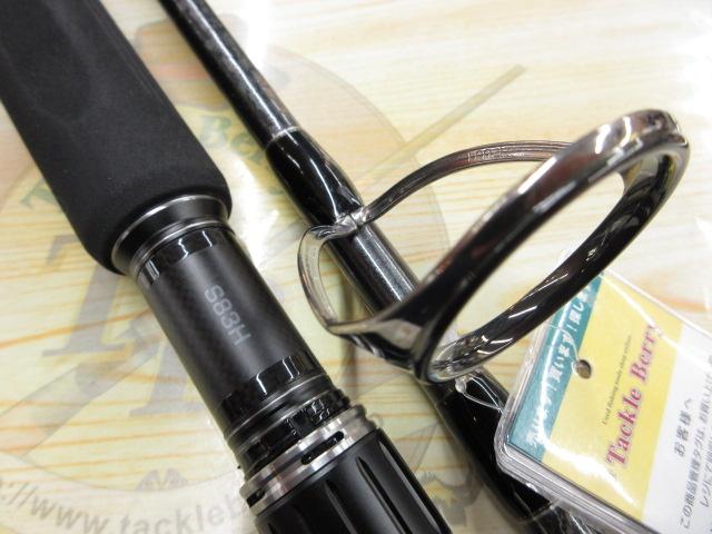 オシアプラッガーリミテッド S83H｜＠ベリーネット 日本最大新品中古