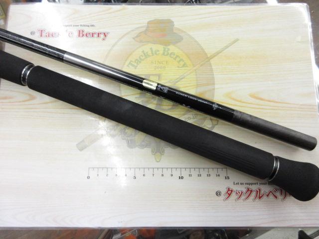 オシアプラッガーリミテッド S83H｜＠ベリーネット 日本最大新品中古