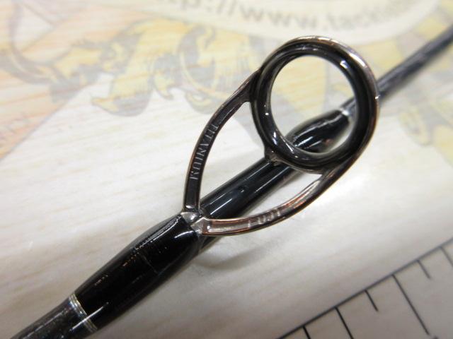 オシアプラッガーリミテッド S83H