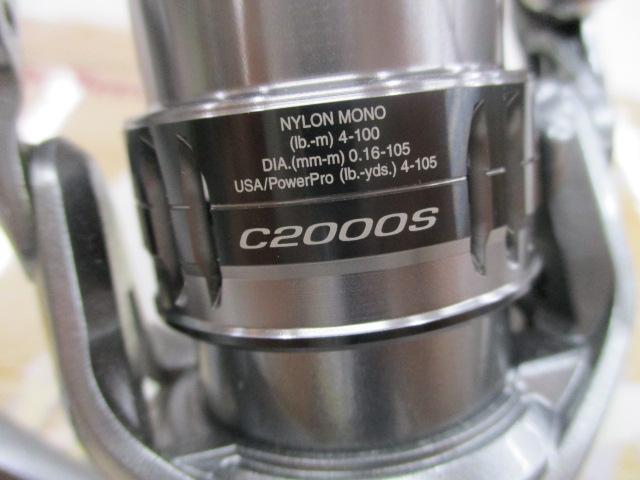 21ナスキー C2000S｜＠ベリーネット 日本最大新品中古釣具WEBショップ