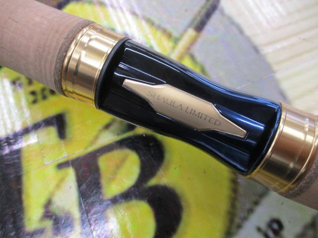 23ワールドシャウラリミテッド 2751F-2｜＠ベリーネット 日本最大新品