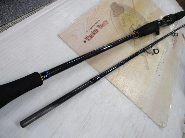 ブラストBJ 64B-4｜＠ベリーネット 日本最大新品中古釣具WEBショップ