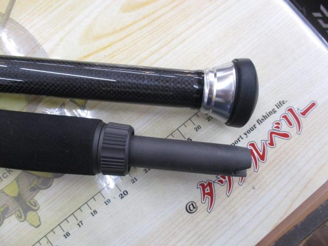 ゴウイン アオモノ M-260