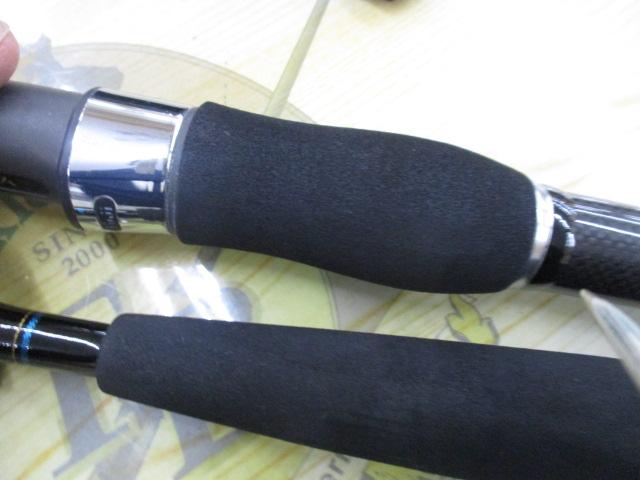 ゴウイン アオモノ M-260