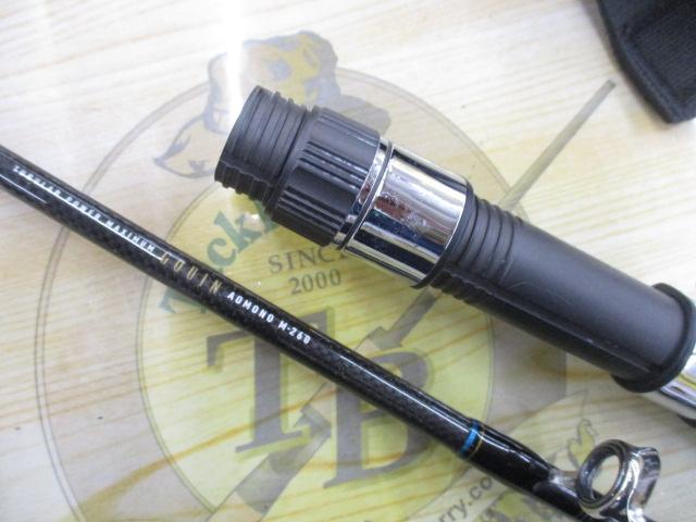 ゴウイン アオモノ M-260