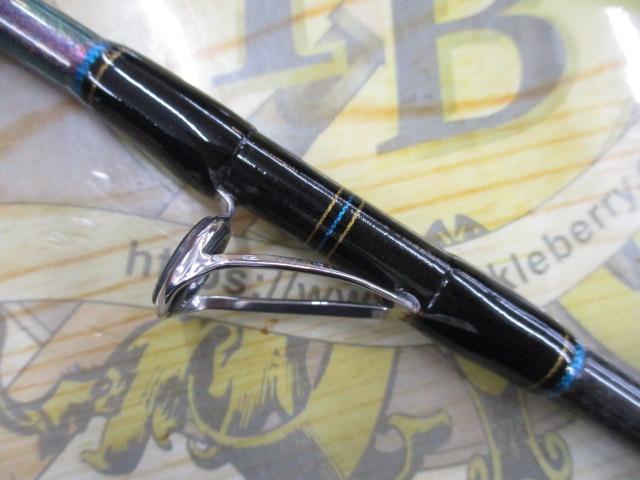 ゴウイン アオモノ M-260