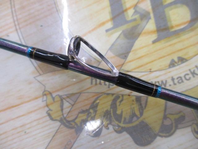 ゴウイン アオモノ M-260