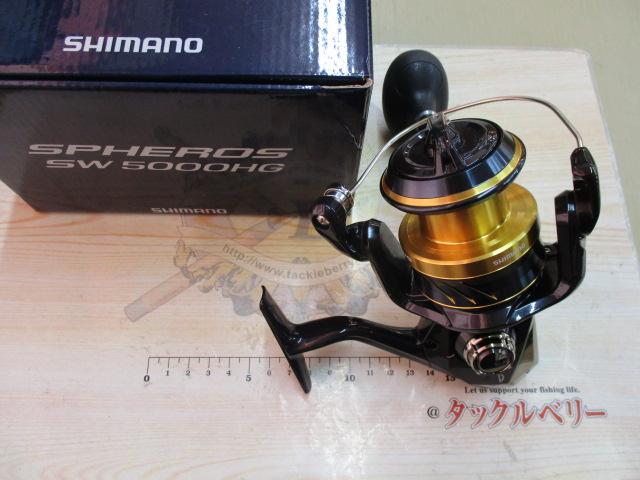 21スフェロスSW 5000HG｜＠ベリーネット 日本最大新品中古釣具WEBショップ