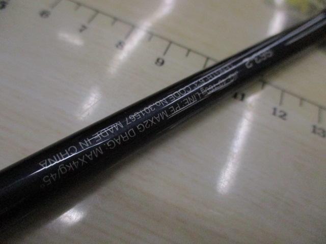 21ゲームタイプLJ S63-2