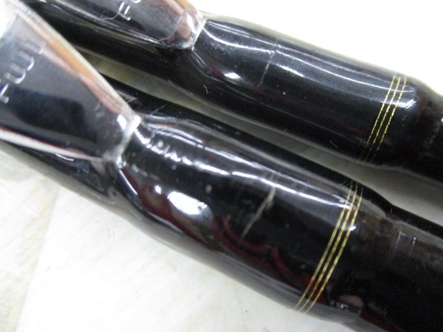 HZ剣崎 ヒラメSP 240V