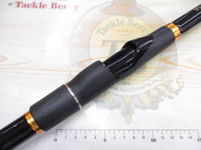がま磯タルカゴスペシャル M53
