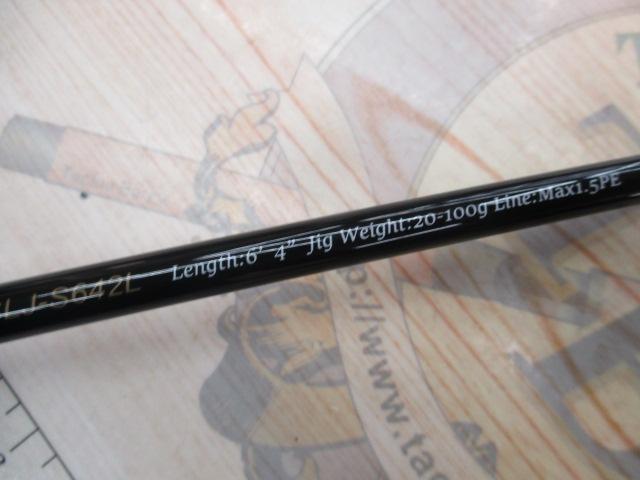 25ソルパラ SLJ SPJSLJ-S642L