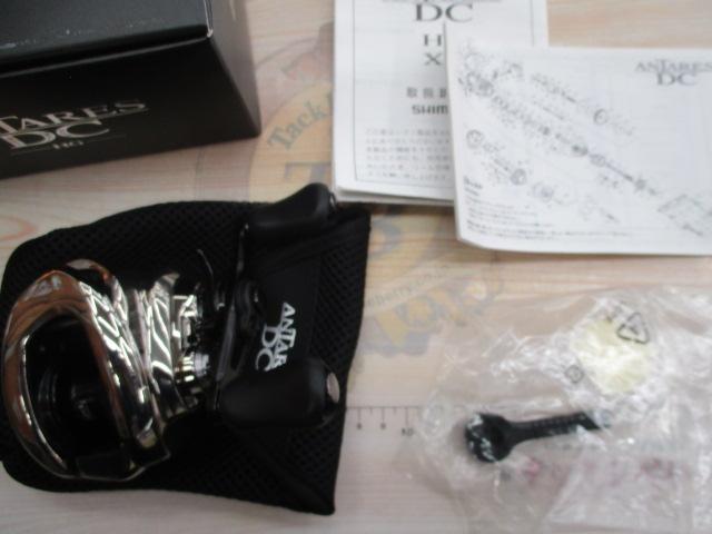 21アンタレスDC HG RH