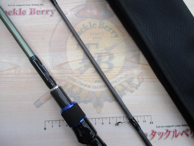 ロックフィッシュボトムパワーオーシャン RPO86XHS2｜＠ベリーネット