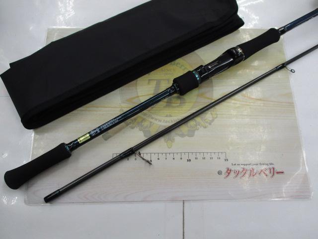 エメラルダスMX 86ML・E｜＠ベリーネット 日本最大新品中古釣具WEBショップ