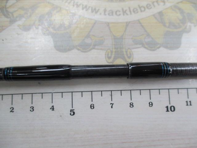 エメラルダスMX 86ML・E｜＠ベリーネット 日本最大新品中古釣具WEBショップ