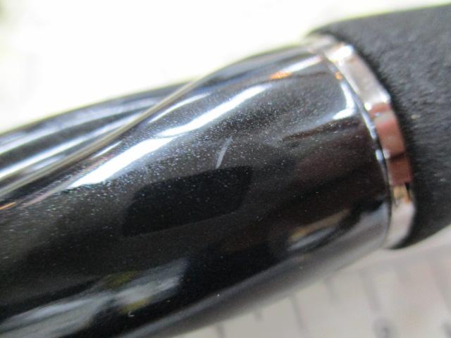 エメラルダスMX 86ML・E｜＠ベリーネット 日本最大新品中古釣具WEBショップ