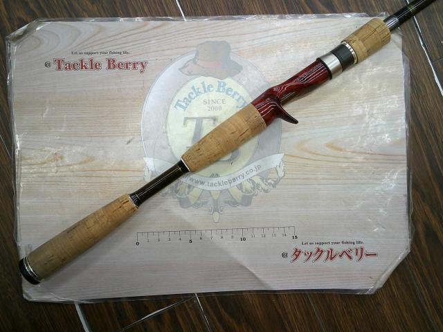 コルキッシュ CKC-69MH｜＠ベリーネット 日本最大新品中古釣具WEBショップ