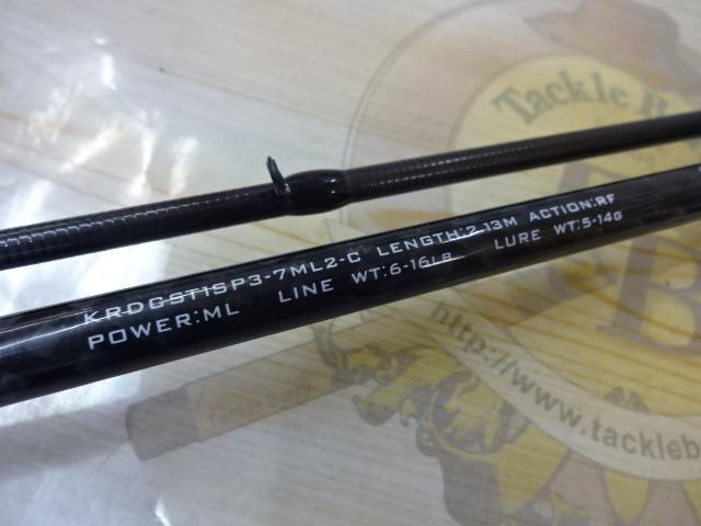 スパルタカス3KRDCST1SP3-7ML2-C