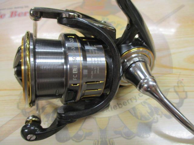 21ルビアスエアリティー FC LT2500S-XH-QD｜＠ベリーネット 日本最大