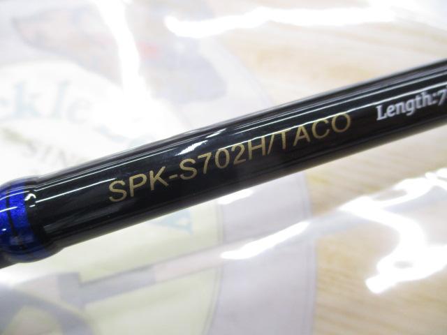 ソルパラ 岸タコ SPK-S702H/TACO｜＠ベリーネット 日本最大新品中古