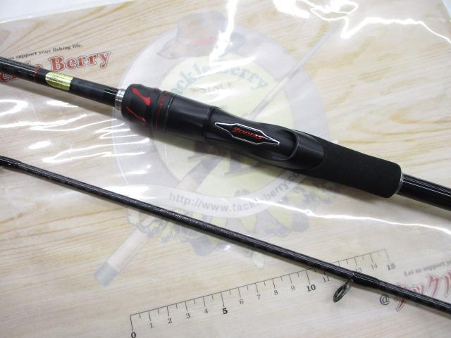 20ゾディアス 270M-2｜＠ベリーネット 日本最大新品中古釣具WEBショップ