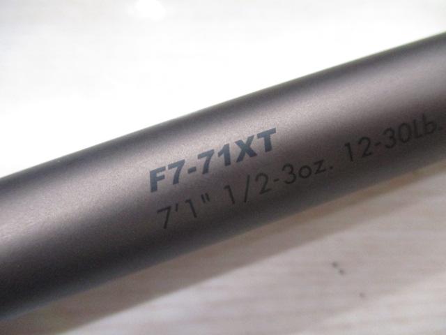 オロチX10 F7-71XT SWAMP SURVIVOR