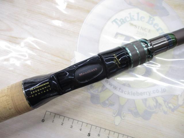 オロチX10 F7-71XT SWAMP SURVIVOR