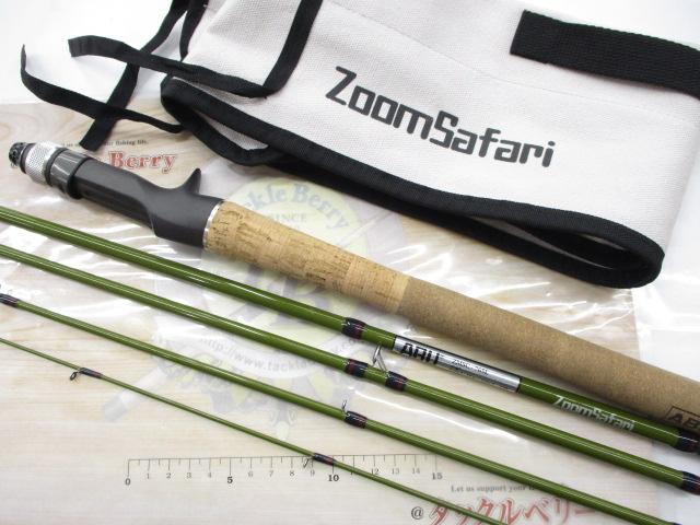 ズームサファリ ZMSC-765L｜＠ベリーネット 日本最大新品中古釣具WEB