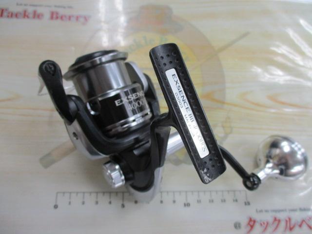 12エクスセンスBB 4000HGS｜＠ベリーネット 日本最大新品中古釣具WEB