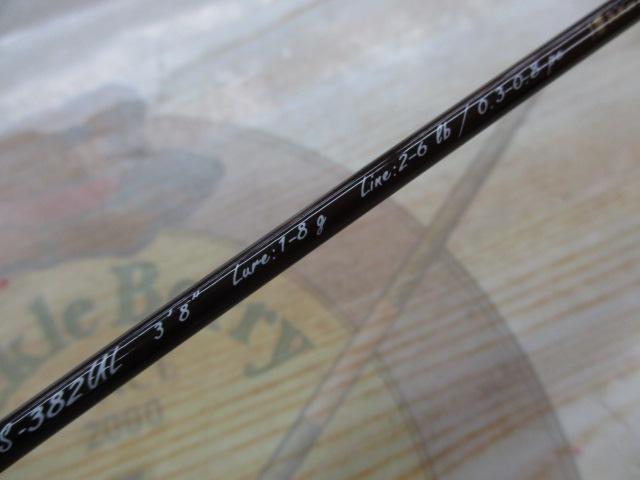 トラウティーノ TTS-382UL