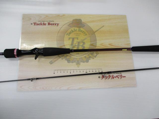 紅牙X 69MHB-S