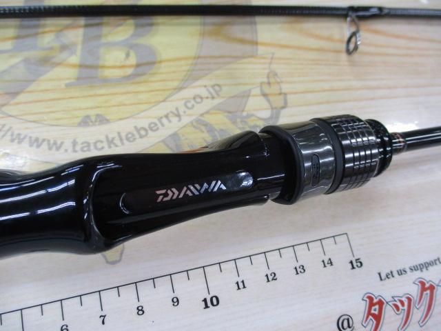 イプリミ 62ML