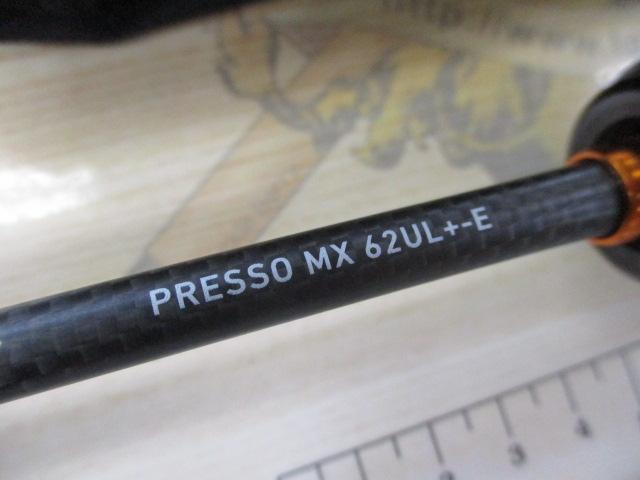 プレッソMX 62UL+-E