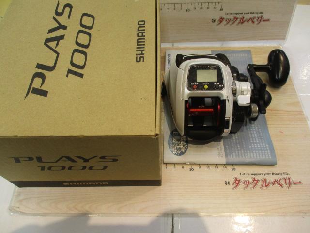 12プレイズ 1000