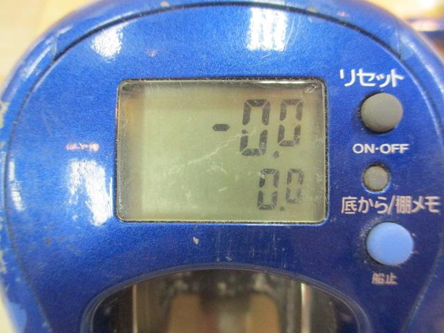 スーパータナセンサー 300CP