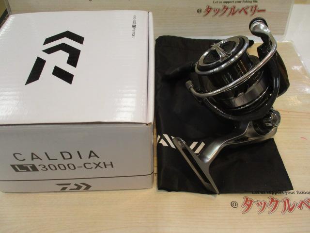 18カルディア LT3000-CXH｜＠ベリーネット 日本最大新品中古釣具WEB