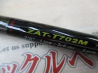 ザルツ ZAT-T702M