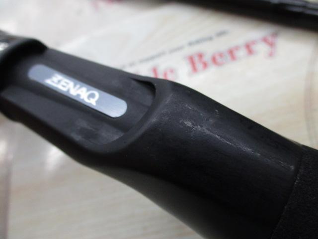 プレジールアンサー PA B67 SOPMOD EBR｜＠ベリーネット 日本最大新品