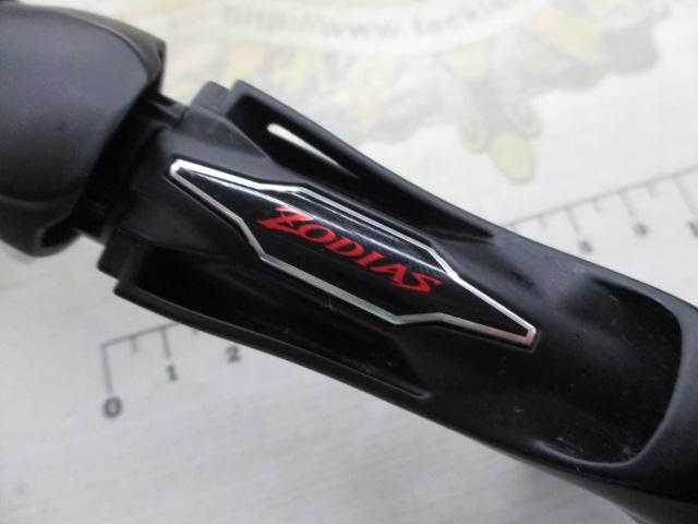 20ゾディアス 168L-BFS-2｜＠ベリーネット 日本最大新品中古釣具WEB