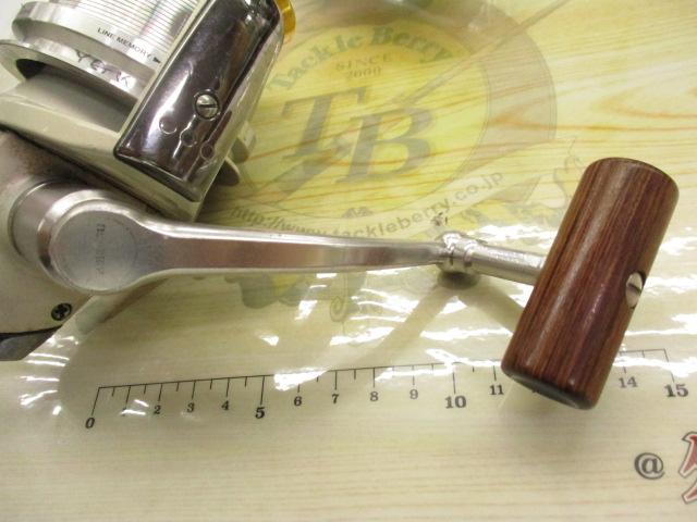 スーパーエアロテクニウム 極細仕様 RH