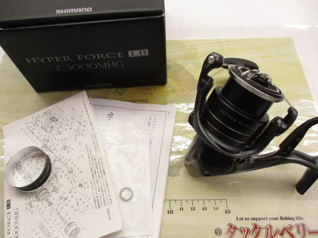 極美品23ハイパーフォースLB C3000MHG 23ハイパーフォース LB C3000MHG｜＠ベリーネット 日本最大新品中古