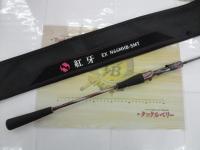 紅牙EX N64MHB-SMT・J