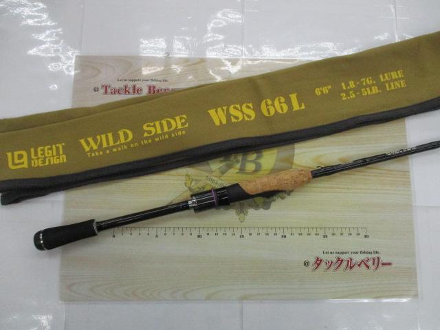 ワイルドサイド WSS66L｜＠ベリーネット 日本最大新品中古釣具WEBショップ