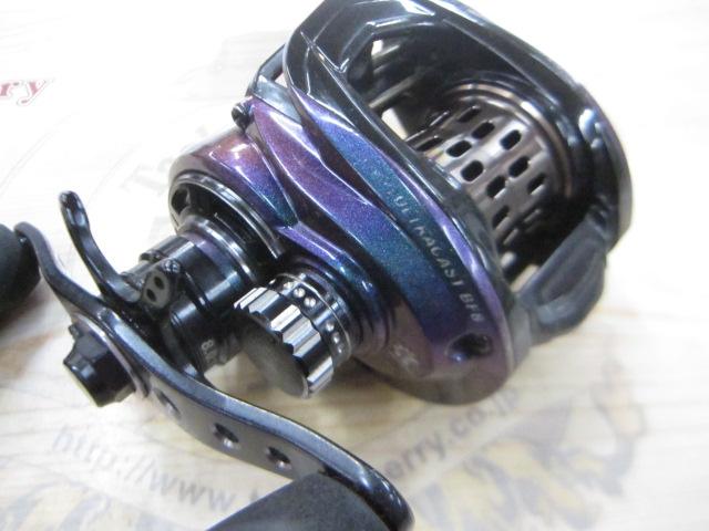 レボ ULTRACAST BF8-L