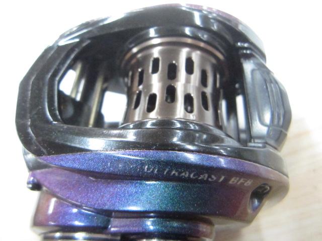 レボ ULTRACAST BF8-L